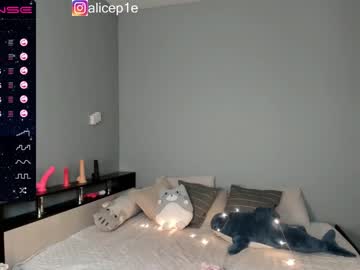 b0rn_t0_p0rn every day cam