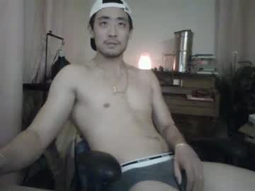 man sexyasianbi image #2984578