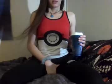 couple vanilla_milfshake image #3681265