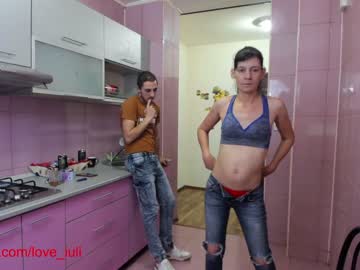 couple iuliana32 image #835113