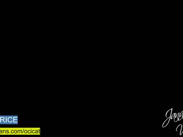 girl ocicat image #1160073