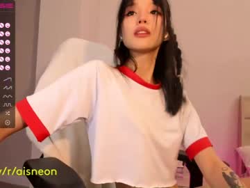girl aisneon image #3395407