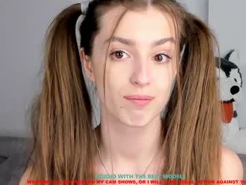 girl coy_amina image #323750