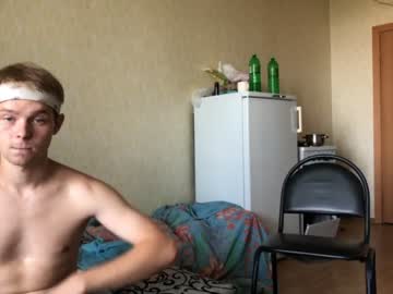 man stralght_twinks image #2455509