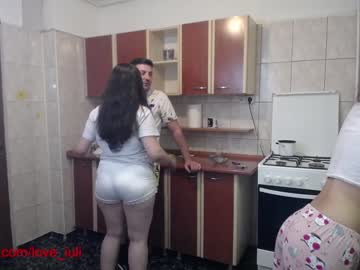 couple iuliana32 image #324070