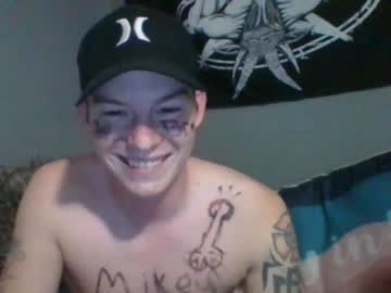 man antisocialstreamer image #449518