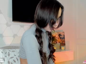 girl sweety_rinushka_ image #389365