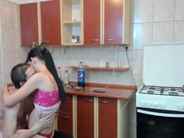 couple iuliana32 image #779700