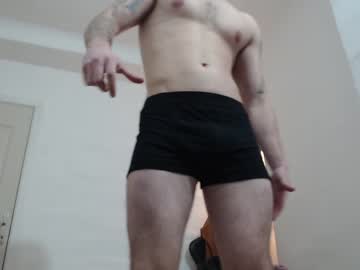 man tralalabala image #3413050