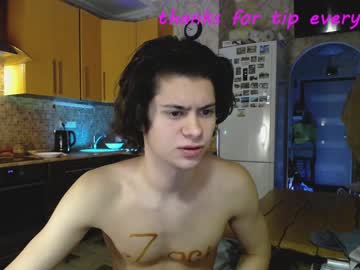 man your_cute_friend image #3403429