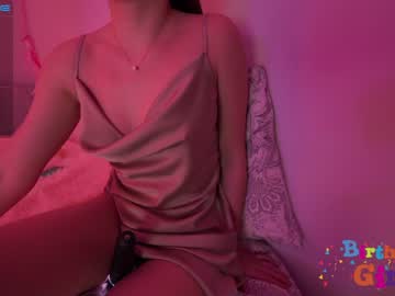 girl ms_seductive image #3661728