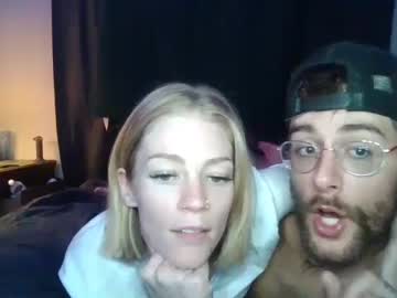 couple thebidars image #3962049