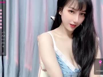 girl abby_youyou image #1281829