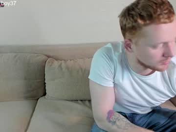 man _adam19 image #3353143