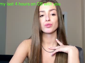girl coy_amina_ image #3618143