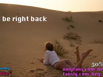girl heyhorny_cb image #3471896