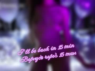 girl taanni_bc image #2193211