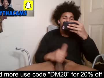 man zaythacams image #1269718
