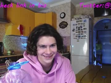 man your_cute_friend image #3397608