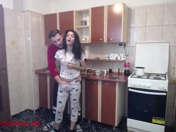 couple iuliana32 image #384869