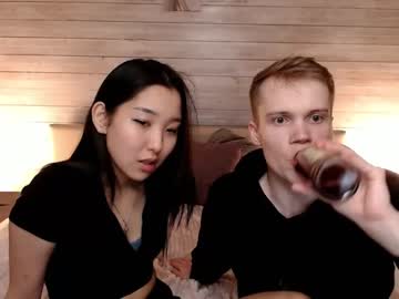 couple next_to_me image #3640976