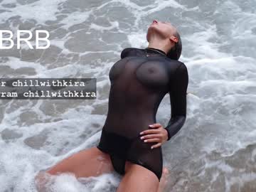 girl chillwithkira image #2959811