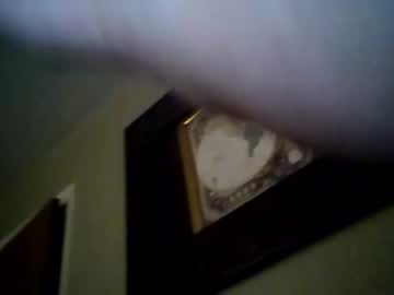 bj3232 every day cam