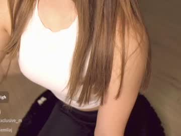 girl ms_seductive image #251445