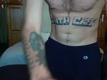 sk8nspank every day cam