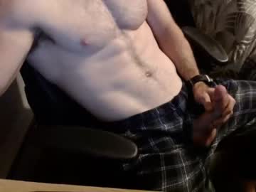 man hardabs256 image #3234985