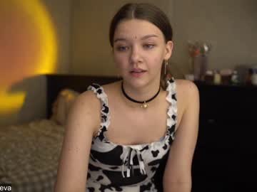 girl coyness_geneva image #1358659