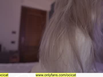 girl ocicat image #1697709