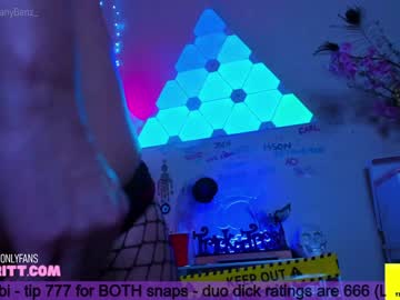 girl butterybubblebutt image #2966155