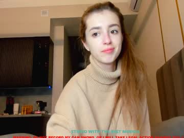 girl coy_amina image #963891