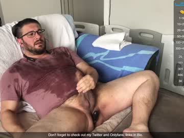 man trojanbrit image #2535040
