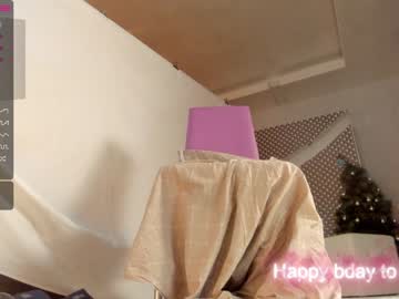 girl suma_ren image #3502425