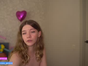 girl coyness_geneva image #3776193