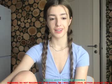 girl coy_amina image #881699