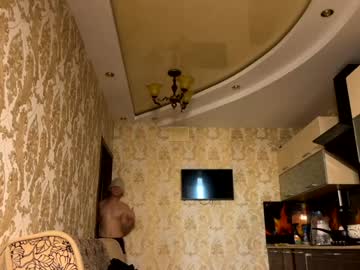 man axaxax0axax image #4033023