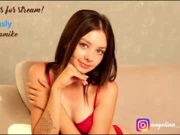 couple angelinamike image #2663812