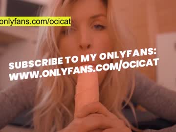girl ocicat image #1913353