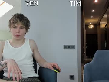 man yen2025 image #4076225