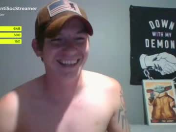 man antisocialstreamer image #2489653