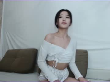 girl aeri_lee image #581151