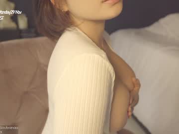 girl soulvanaa image #561496