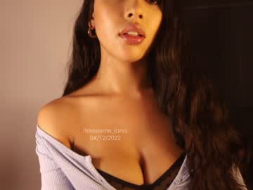 girl itsssssssme_lana image #3226594