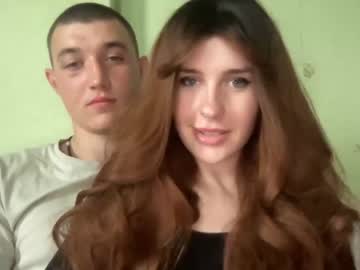 couple paradise_couple2 image #3926746