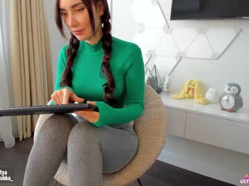 girl sweety_rinushka_ image #529722