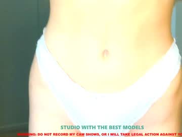 girl coy_amina image #150764