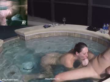 couple adamevetv image #2717453